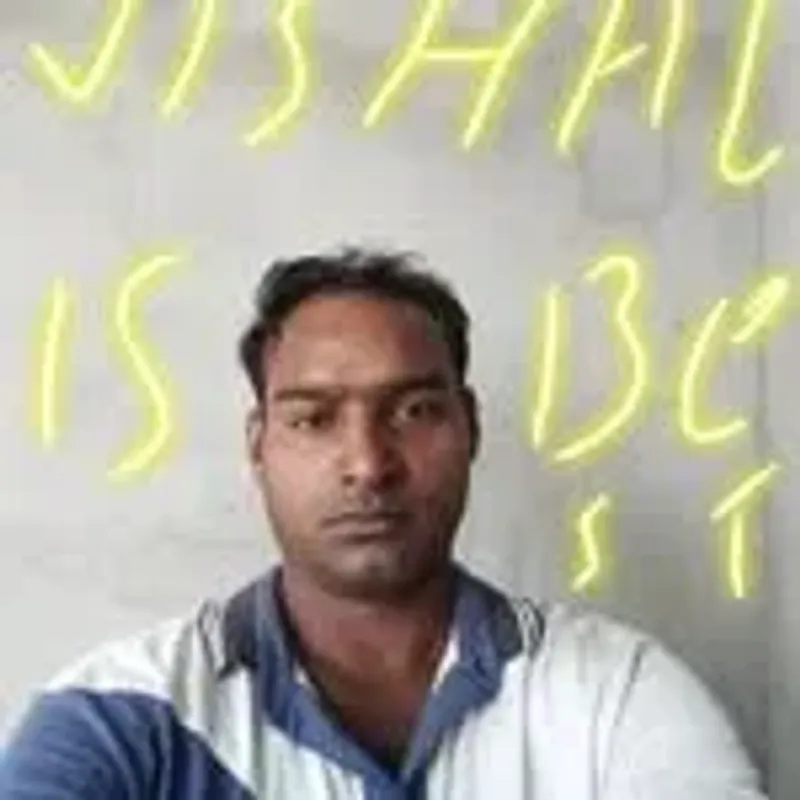 vis_hal_kum_ar_78