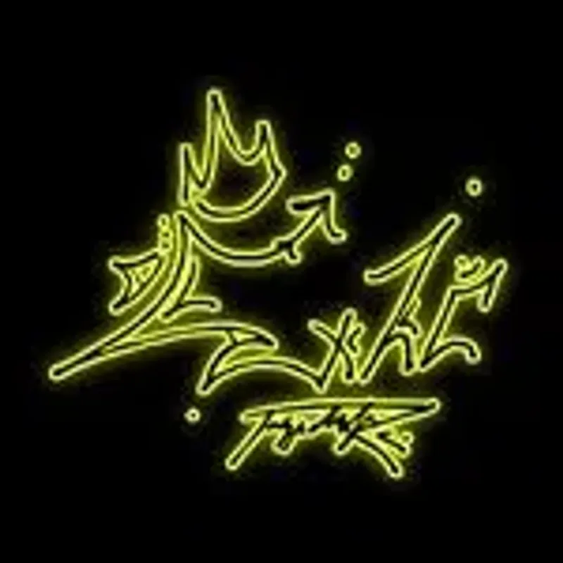 ex2c.wav