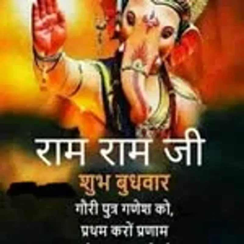 anjdj2026
