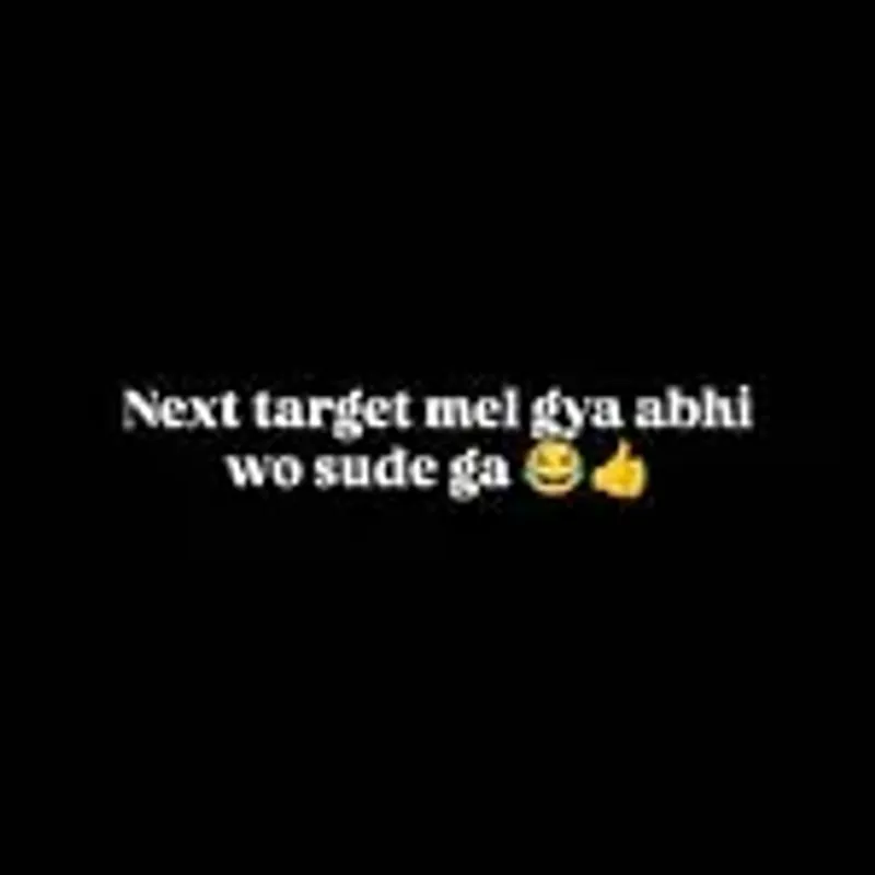 itzm.erehtaj122oog