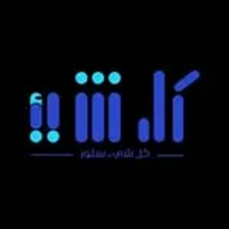 _kalu_shi_