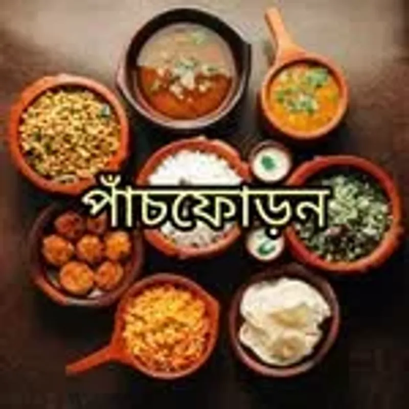 _panch_foron_